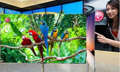 OLED TV